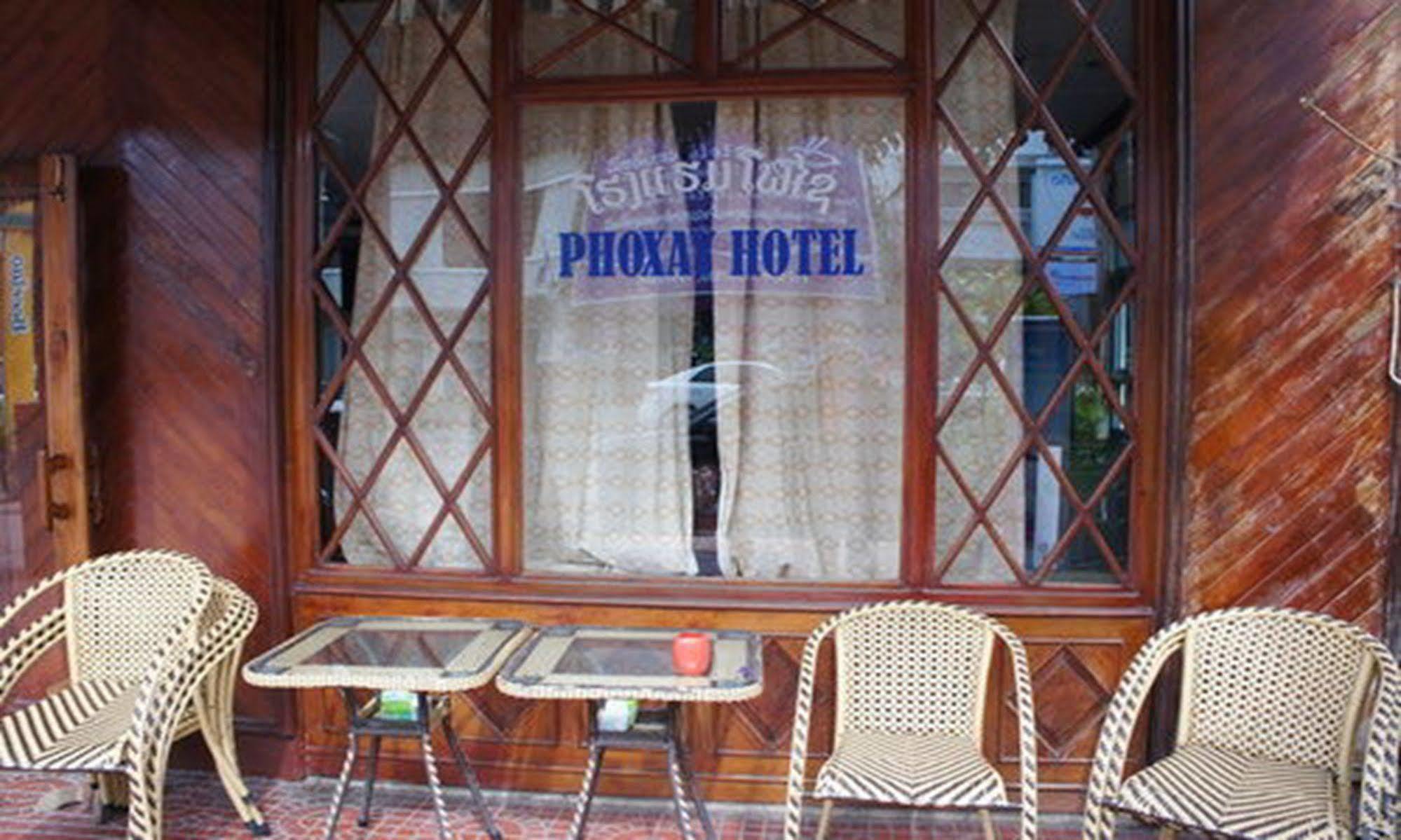 Atlantic Vientiane Hotel Экстерьер фото